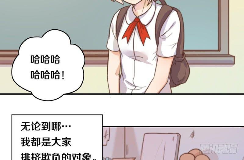 第11话 光明来临