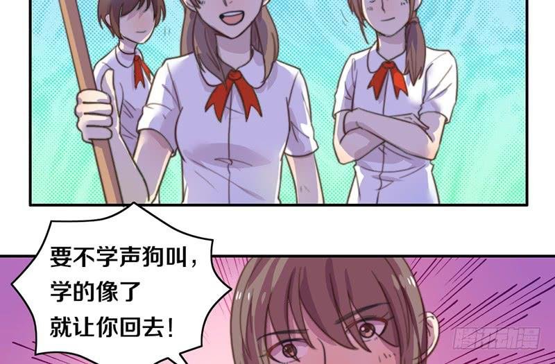 第11话 光明来临