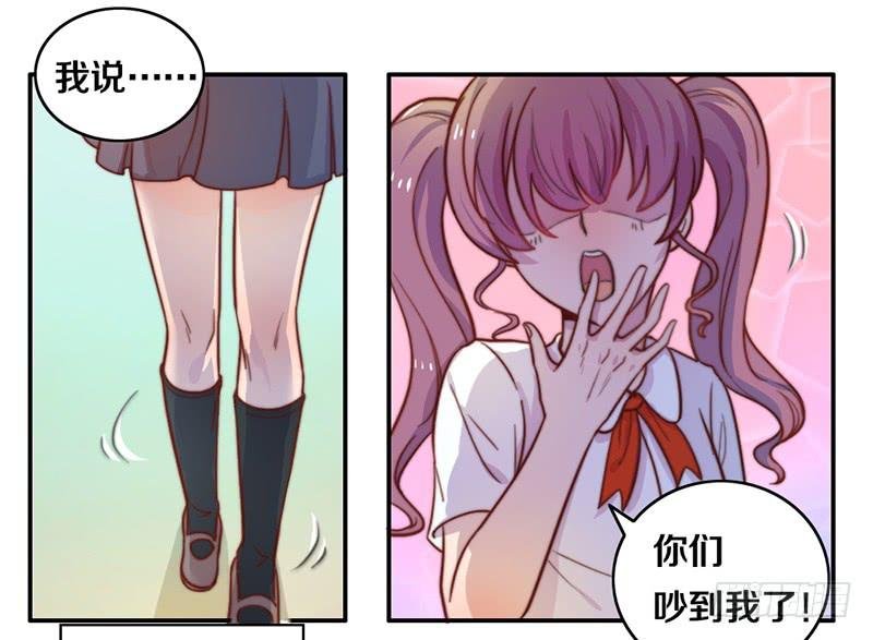 第11话 光明来临