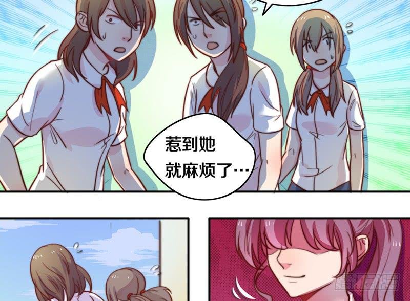 第11话 光明来临