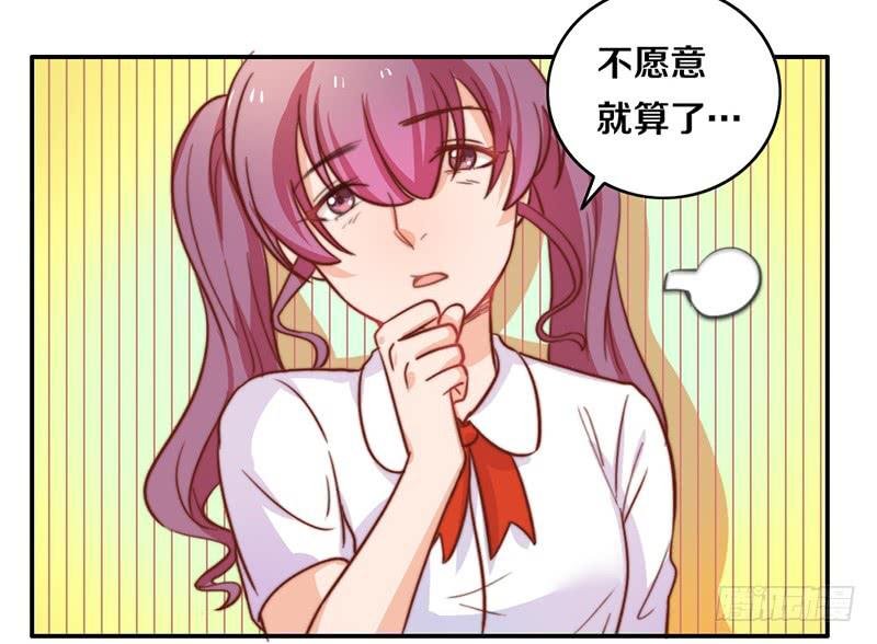 第11话 光明来临