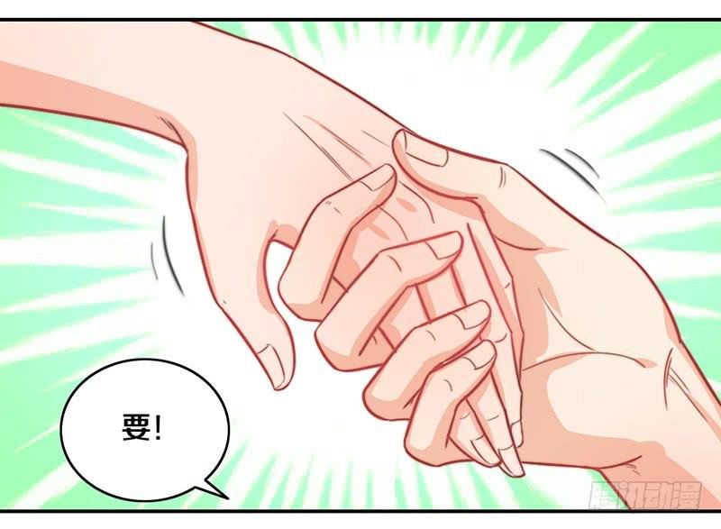 第11话 光明来临