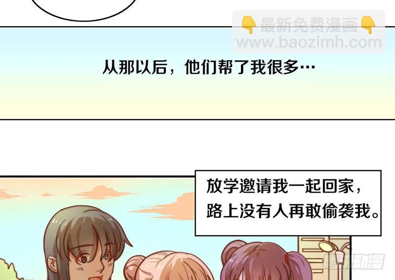 第11话 光明来临