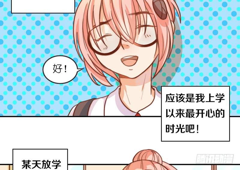 第11话 光明来临