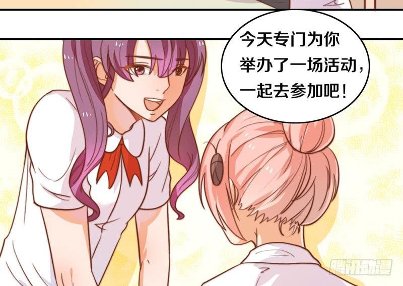 第11话 光明来临