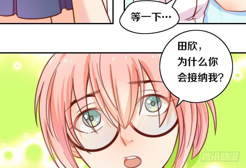 第11话 光明来临