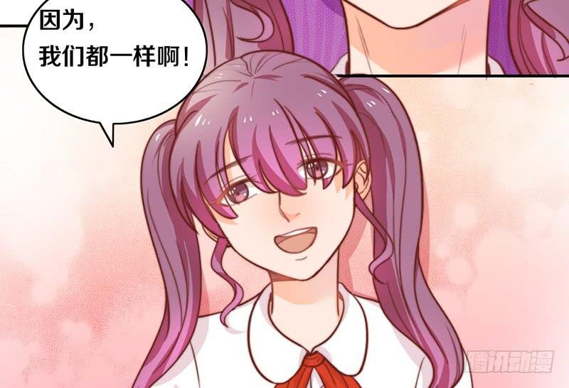 第11话 光明来临