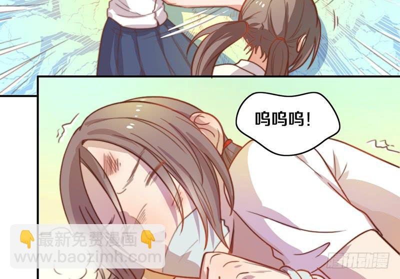 第12话 以暴制暴