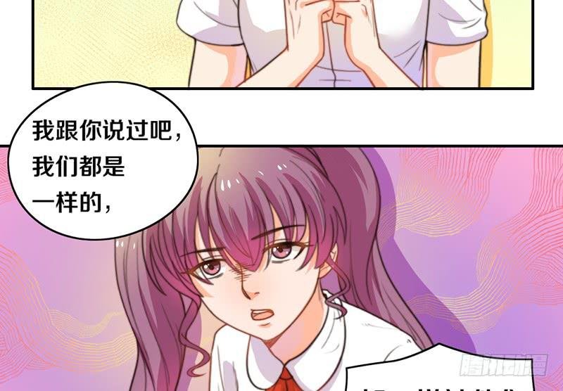 第12话 以暴制暴