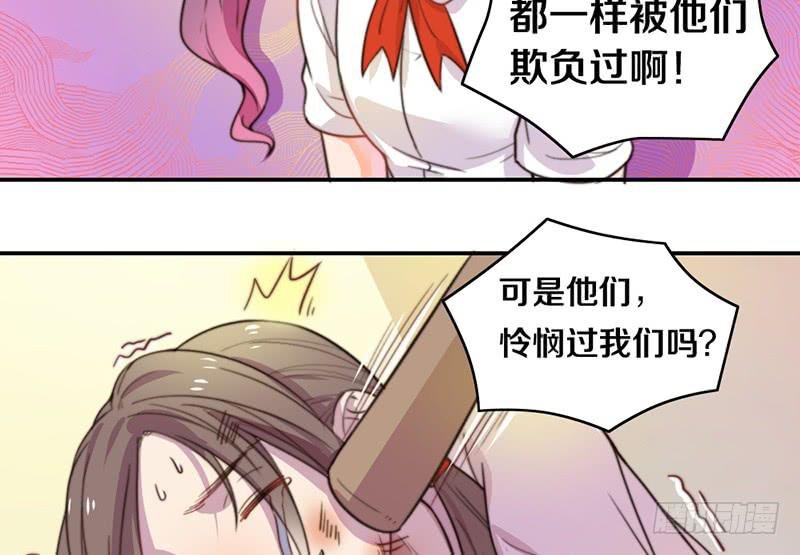 第12话 以暴制暴