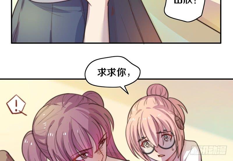第12话 以暴制暴