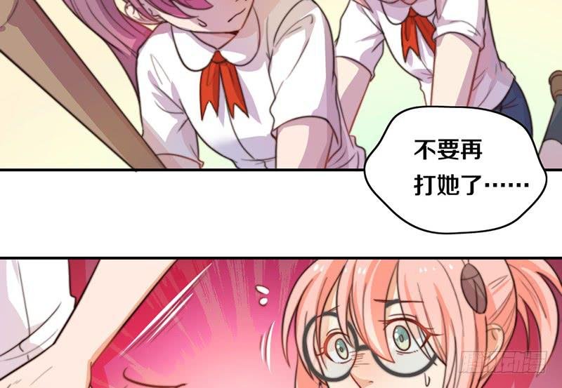 第12话 以暴制暴