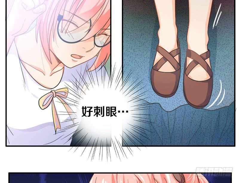 第13话 梦境守护者