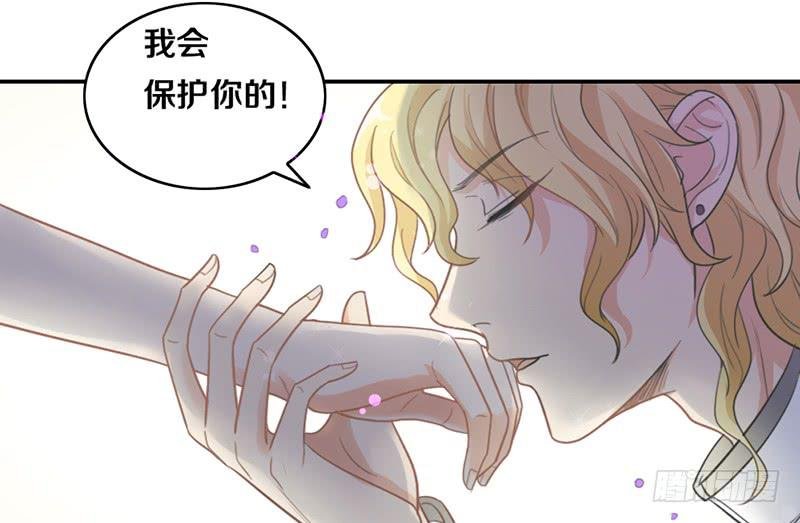 第13话 梦境守护者