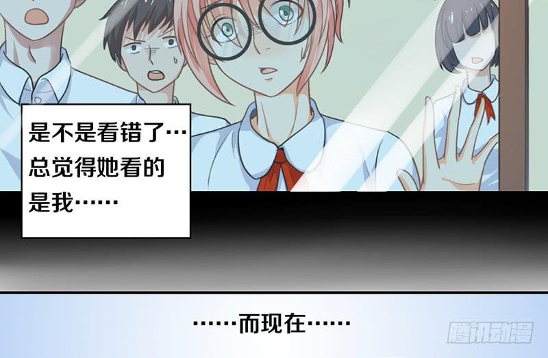 第13话 梦境守护者