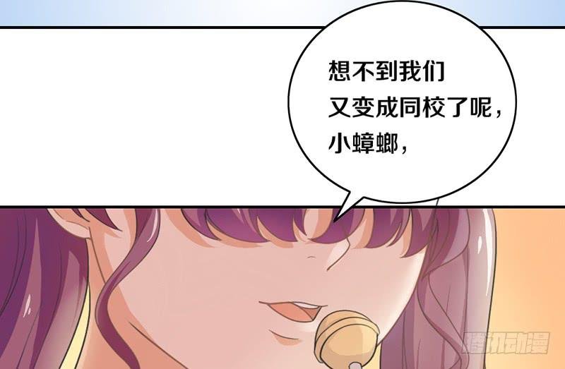 第13话 梦境守护者
