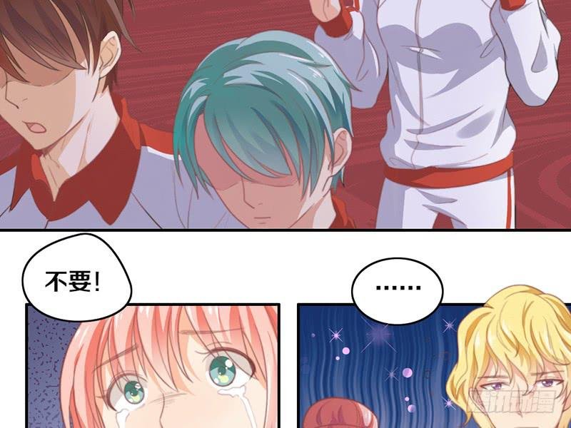 第14话 你点的狗粮已到