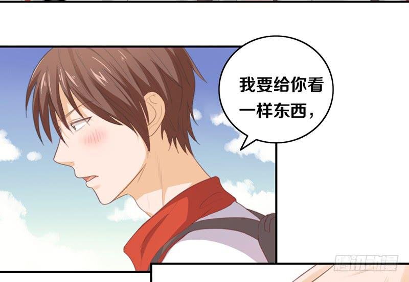 第14话 你点的狗粮已到