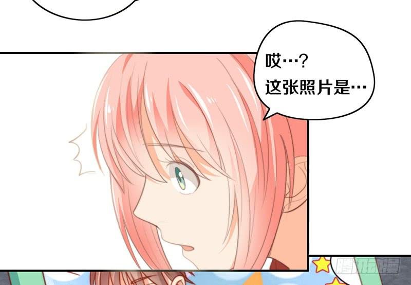 第14话 你点的狗粮已到