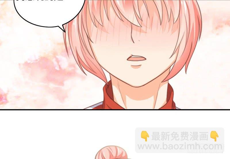 第14话 你点的狗粮已到