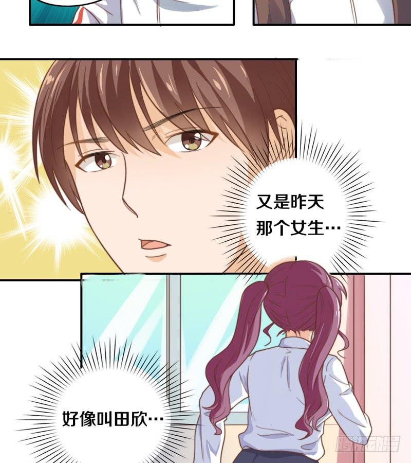 第15话 各个击破