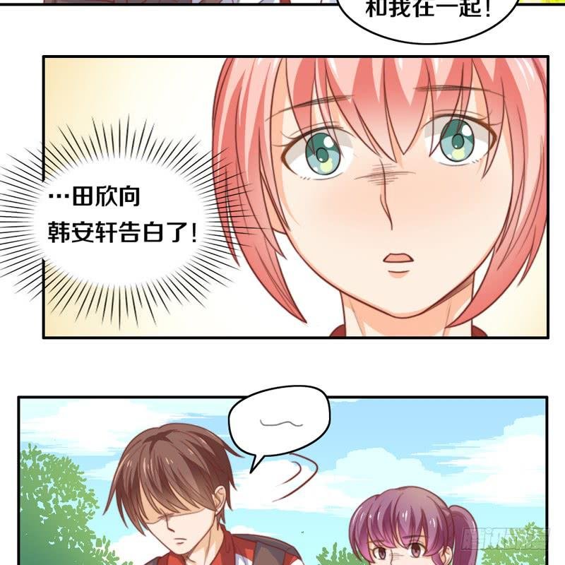 第15话 各个击破