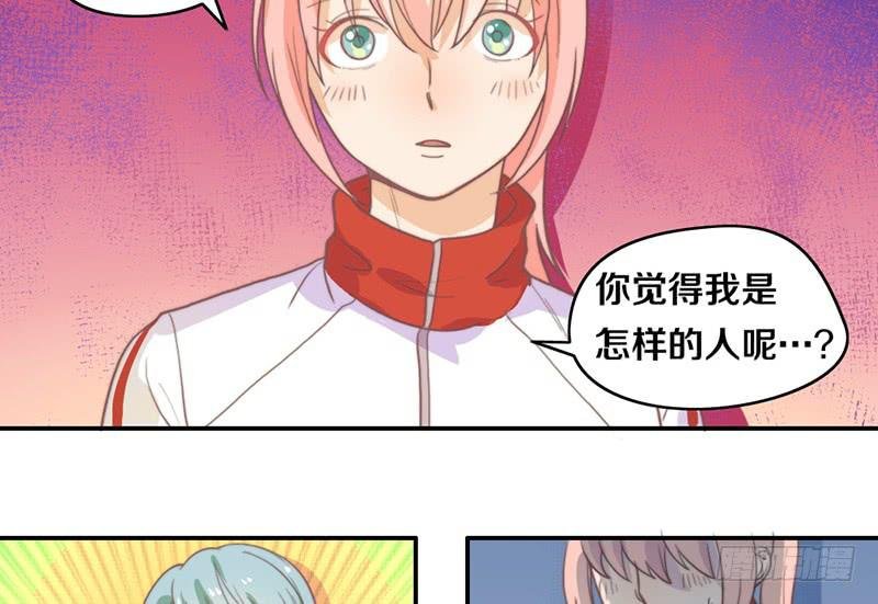 第17话 一波未平一波又起