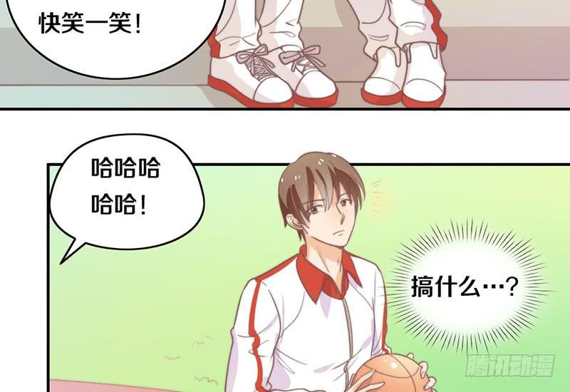 第17话 一波未平一波又起