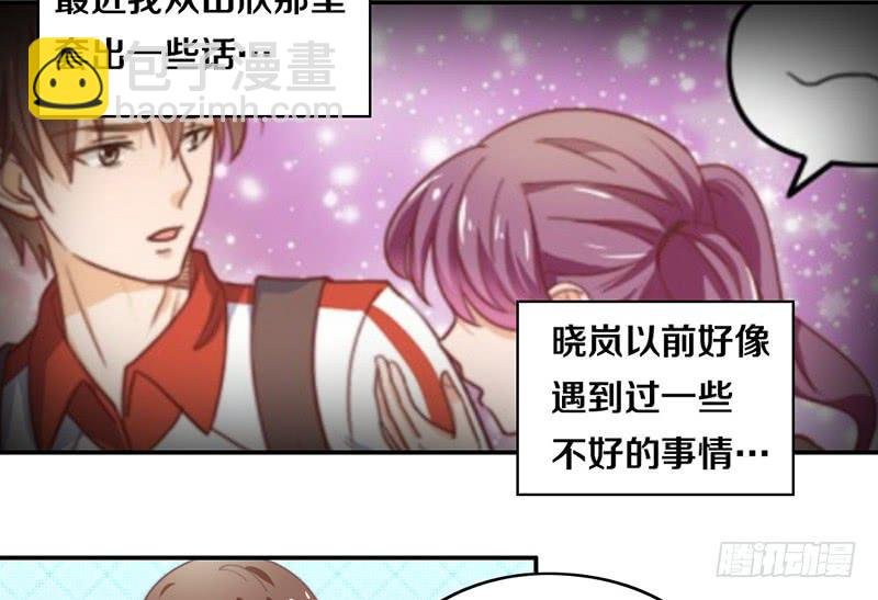第17话 一波未平一波又起