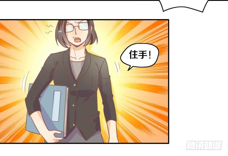 第17话 一波未平一波又起