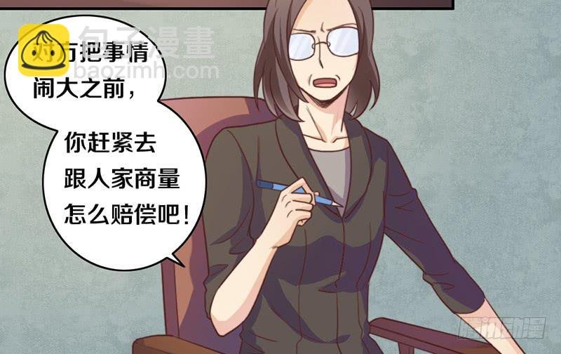 第17话 一波未平一波又起
