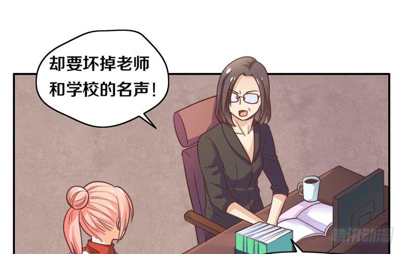 第17话 一波未平一波又起