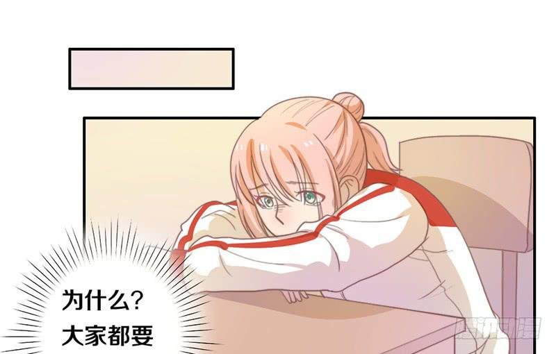 第17话 一波未平一波又起