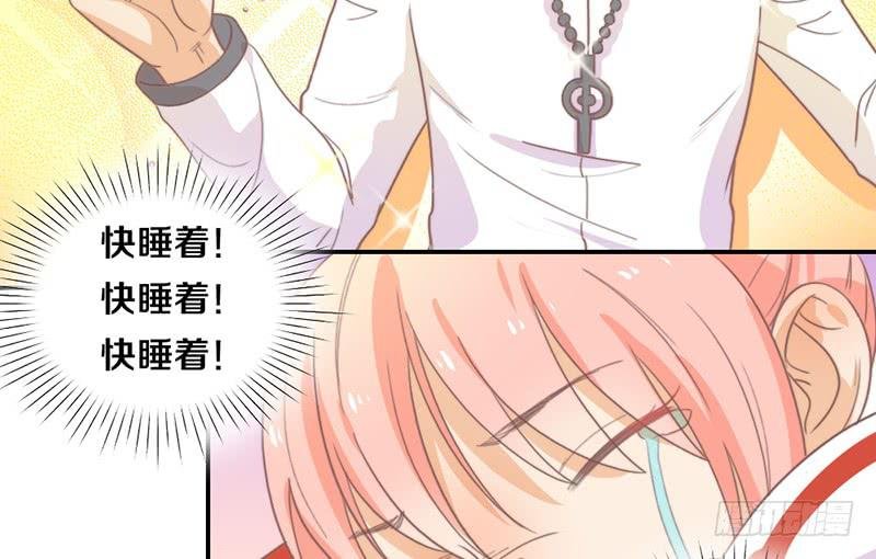 第17话 一波未平一波又起
