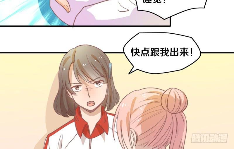 第17话 一波未平一波又起