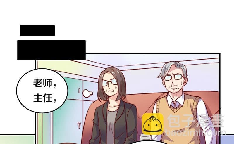 第18话 水落石出
