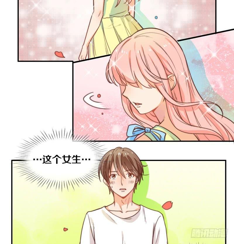 第19话 春梦了无痕