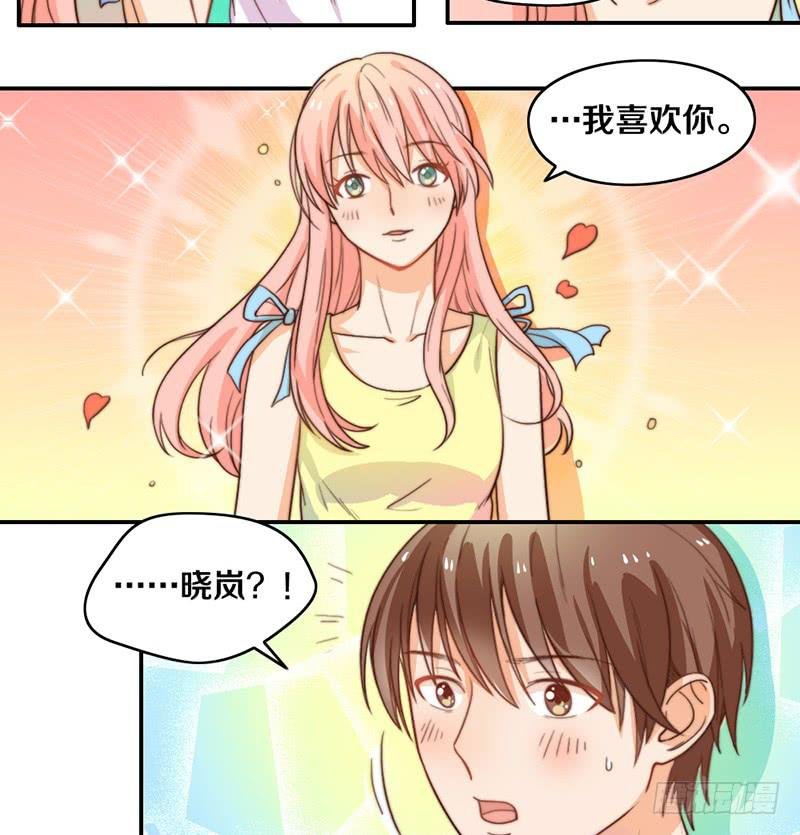 第19话 春梦了无痕