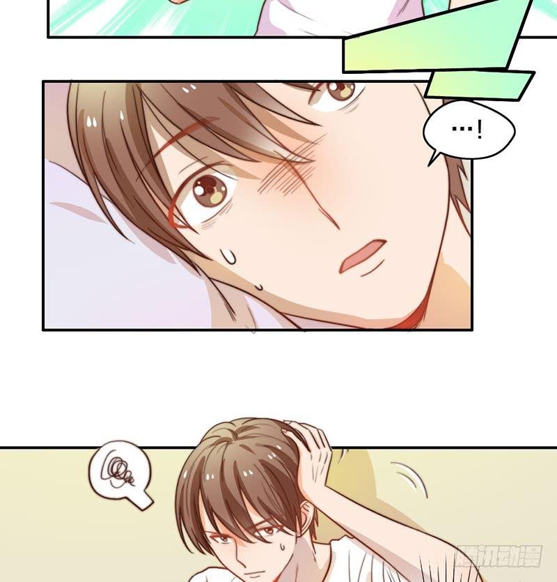 第19话 春梦了无痕