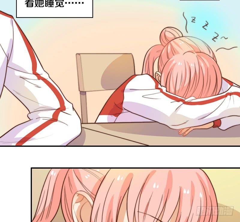 第19话 春梦了无痕
