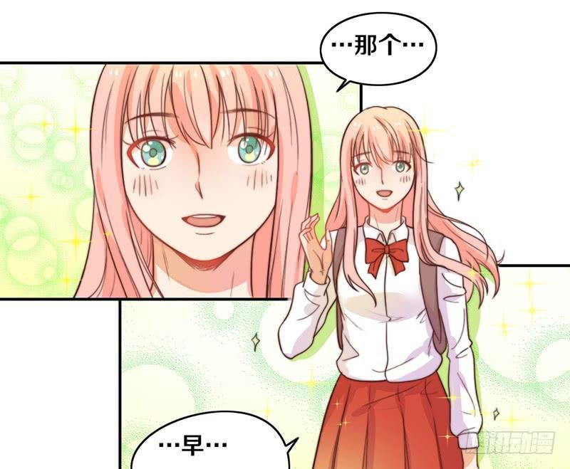 第19话 春梦了无痕