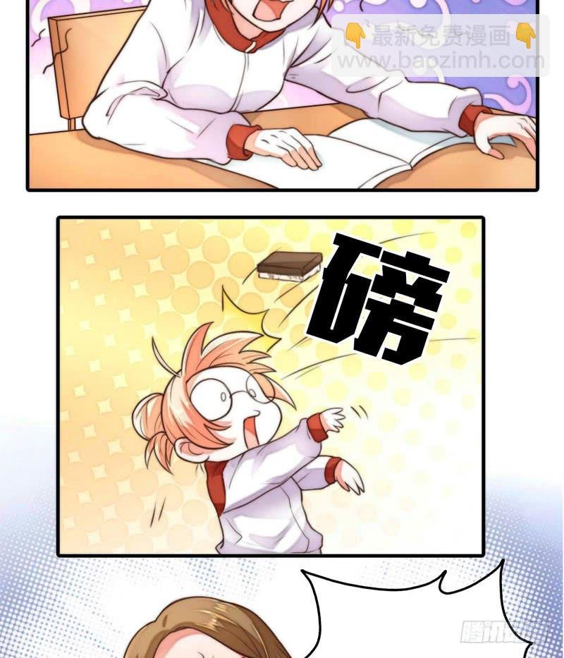 第2话 后遗症