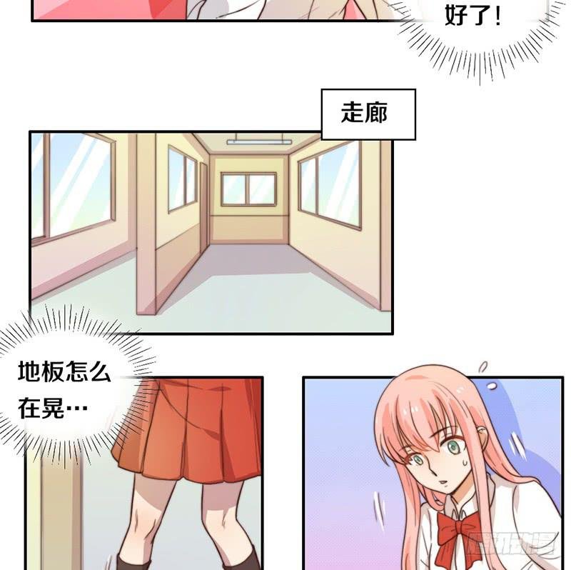 第21话 围攻