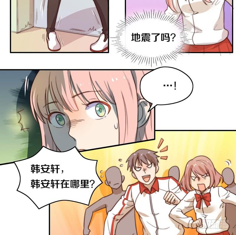 第21话 围攻