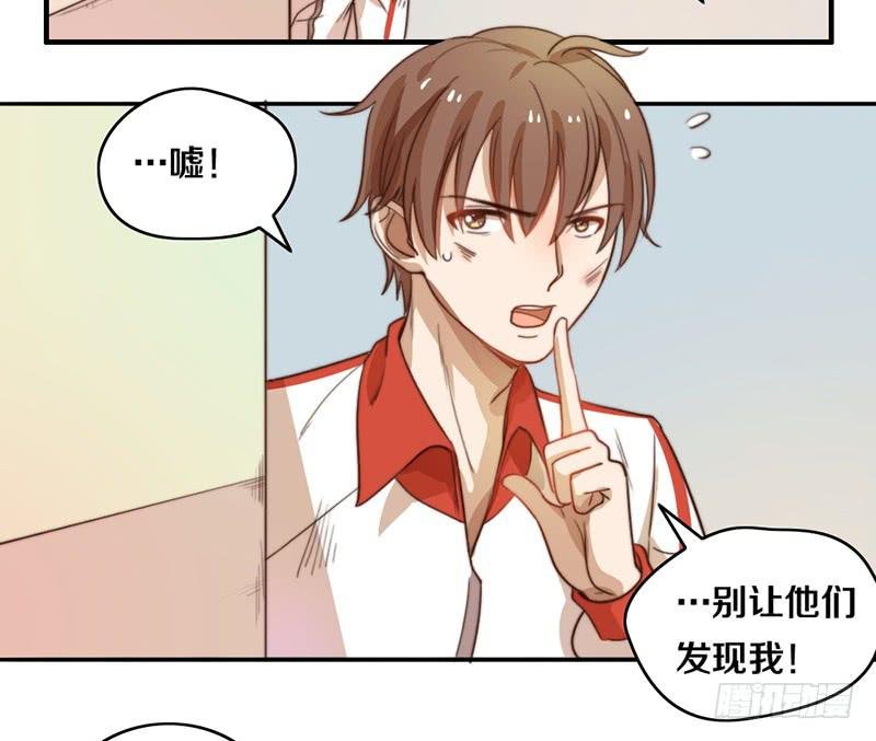 第21话 围攻