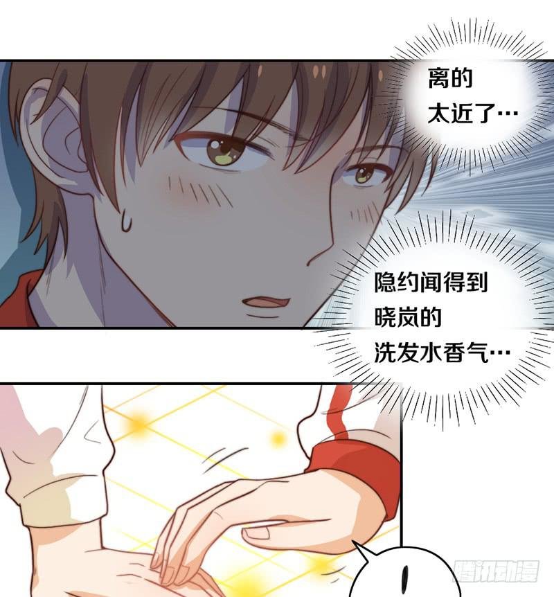 第21话 围攻