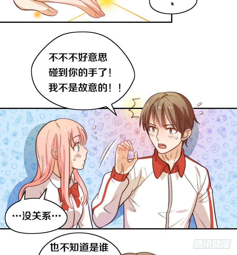 第21话 围攻