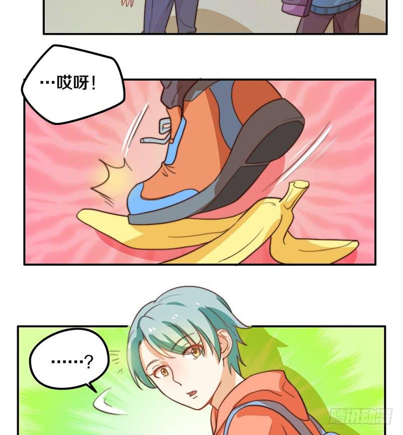 第22话 补习那点事