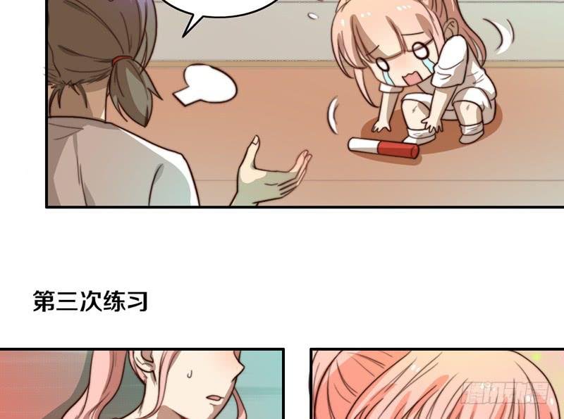 第24话 女主角设定