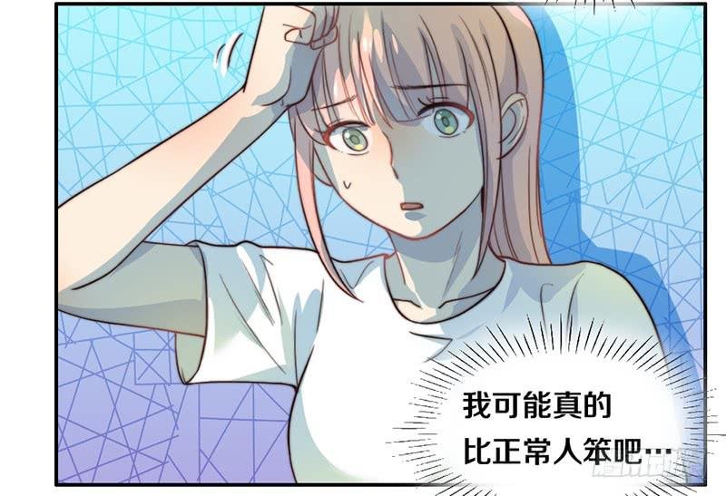 第24话 女主角设定